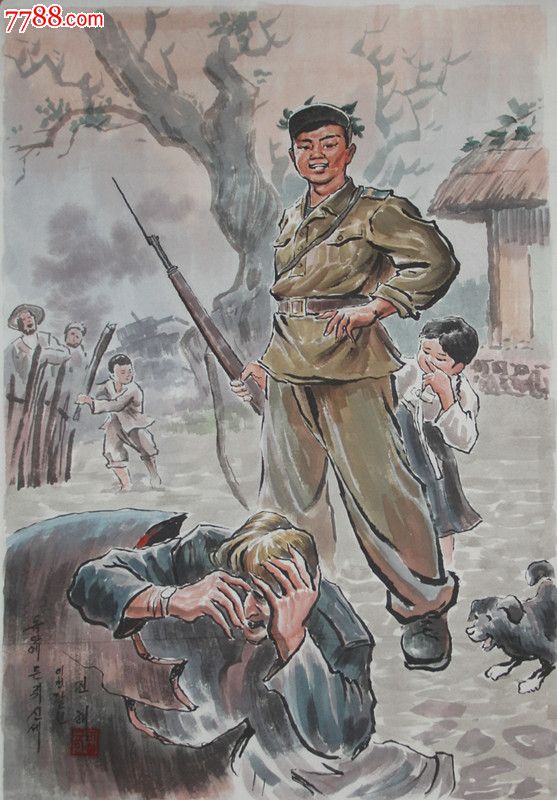朝鲜一级画家李哲俊宣传画瓮中捉鳖