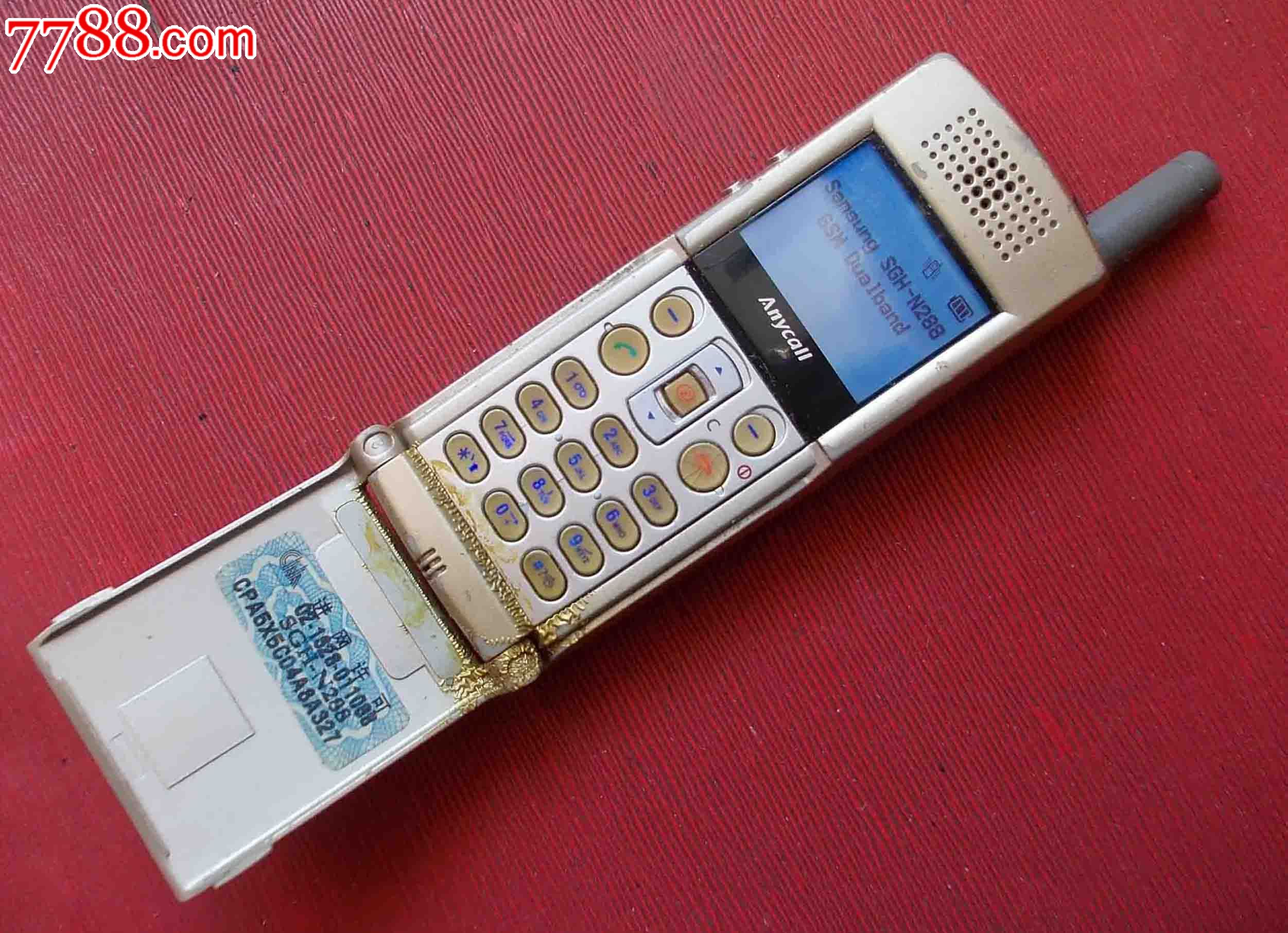 sgh-n288