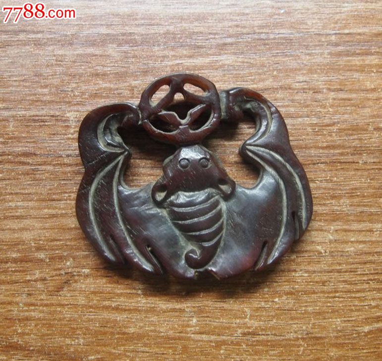 漂亮的老牛角雕【福】