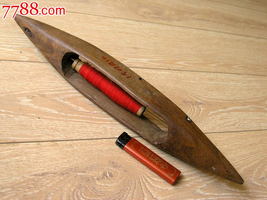 木雕收藏1501a10-边疆早期特大号硬木织布老梭子36.5cm213g