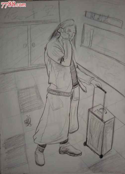 候车室里打电话的女人-价格:2元-se28086712-素描/速写-零售-7788收藏