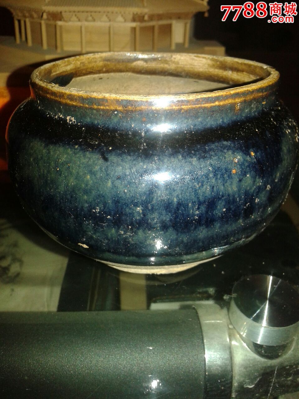 宋代磁州窑黑釉小香炉