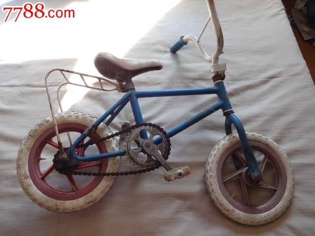 九十年代儿童自行车