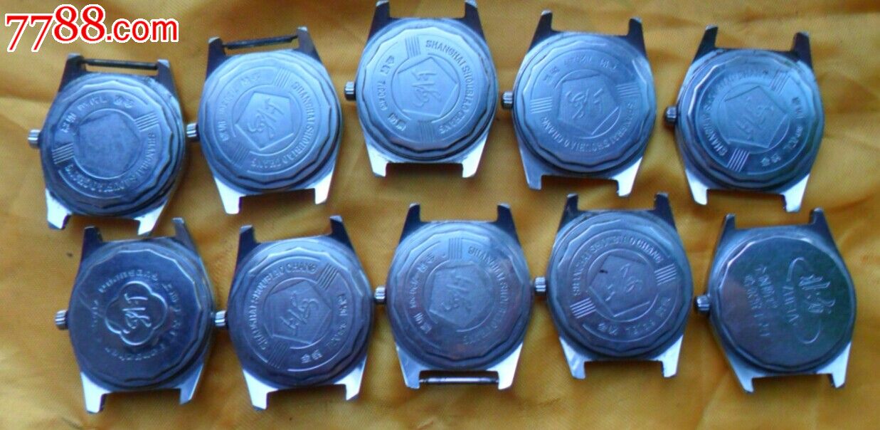 上海----7120--10块