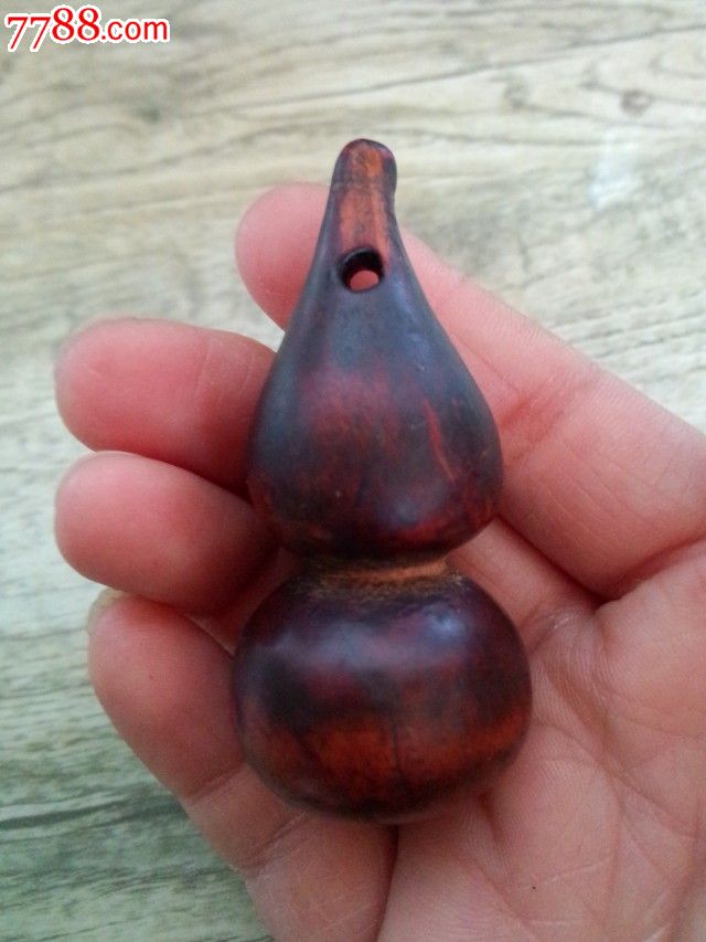 清民国时期老影木麻梨疙瘩小葫芦形烟荷包扣