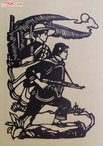 纯手工剪纸---海岛民兵