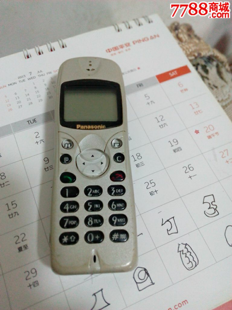 松下gd52开机屏不显无天无拆机