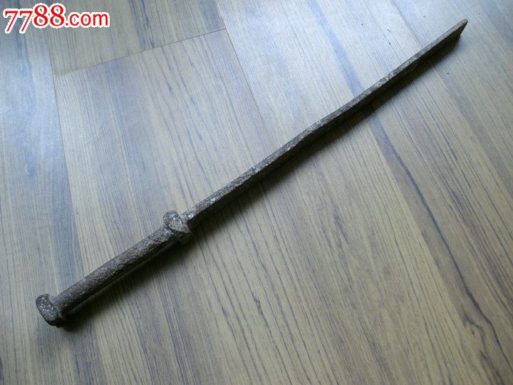 点穴尺.清代警察老兵器.