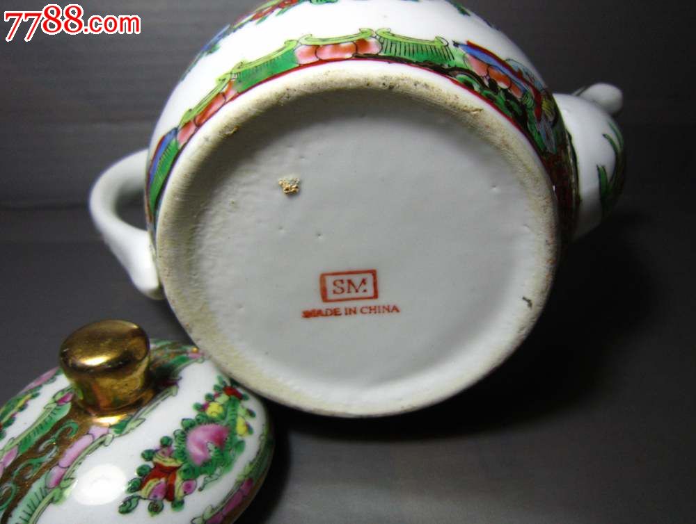 60年代出口瓷广彩人物茶壶