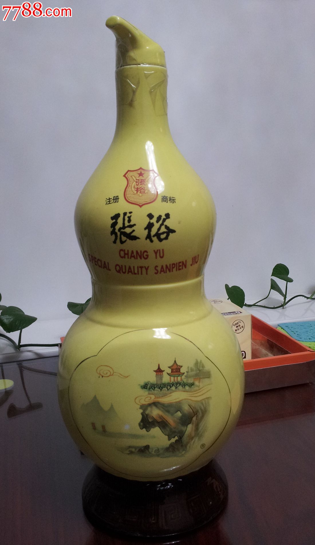 张裕特质三鞭酒瓶5000ml
