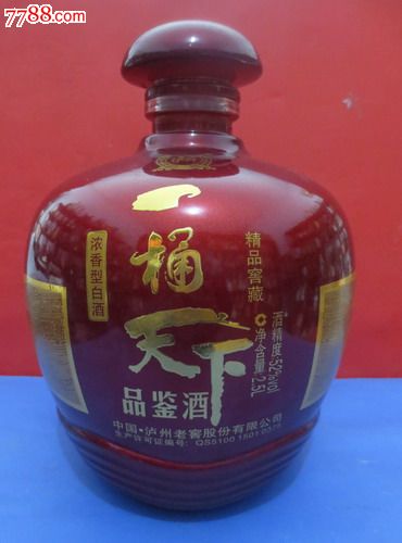 艺术酒瓶收藏-精美5斤一桶天下酒酒瓶【全品】