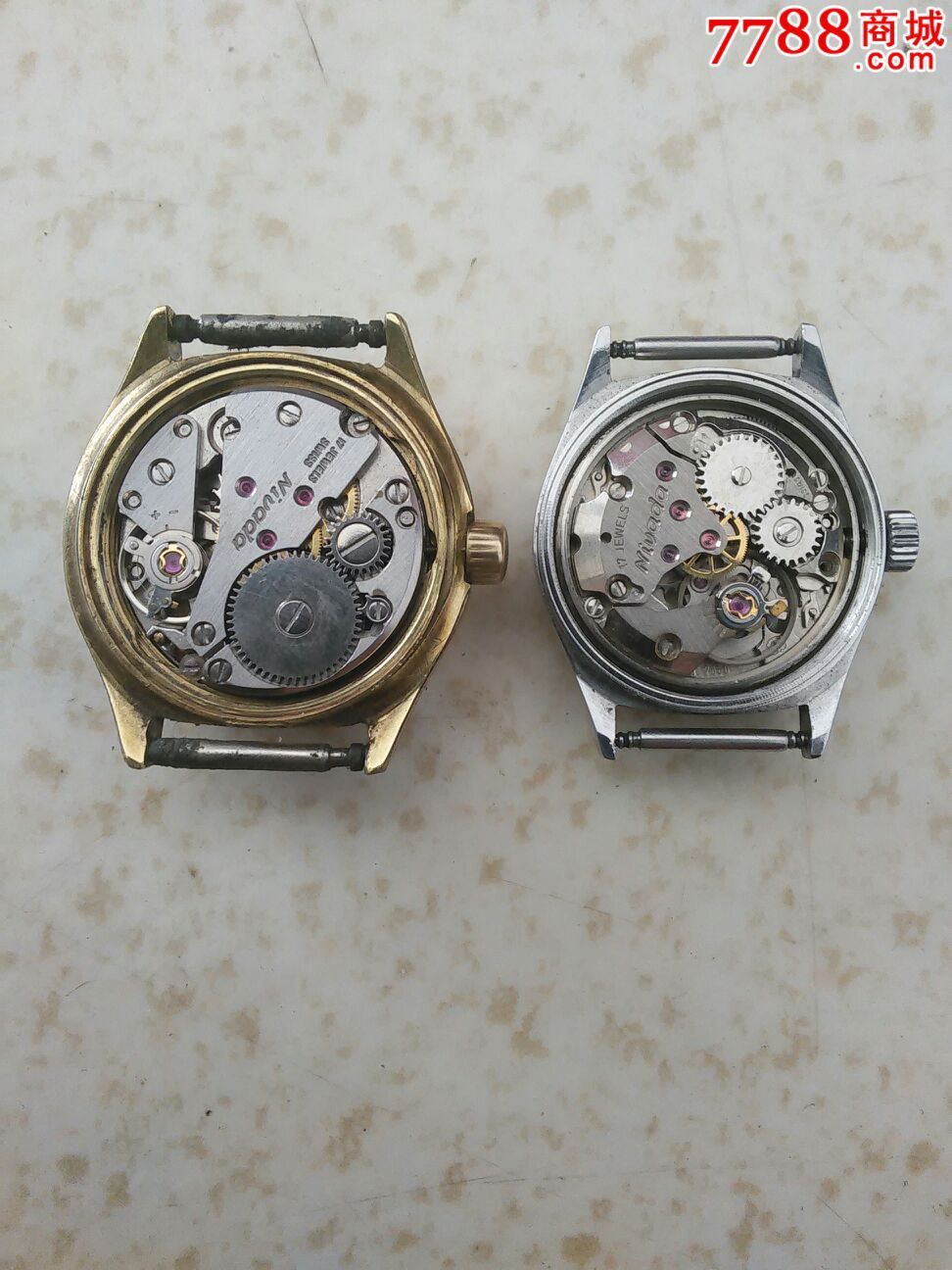 尼维亚女表两块-se28460312-手表/腕表-零售-7788收藏