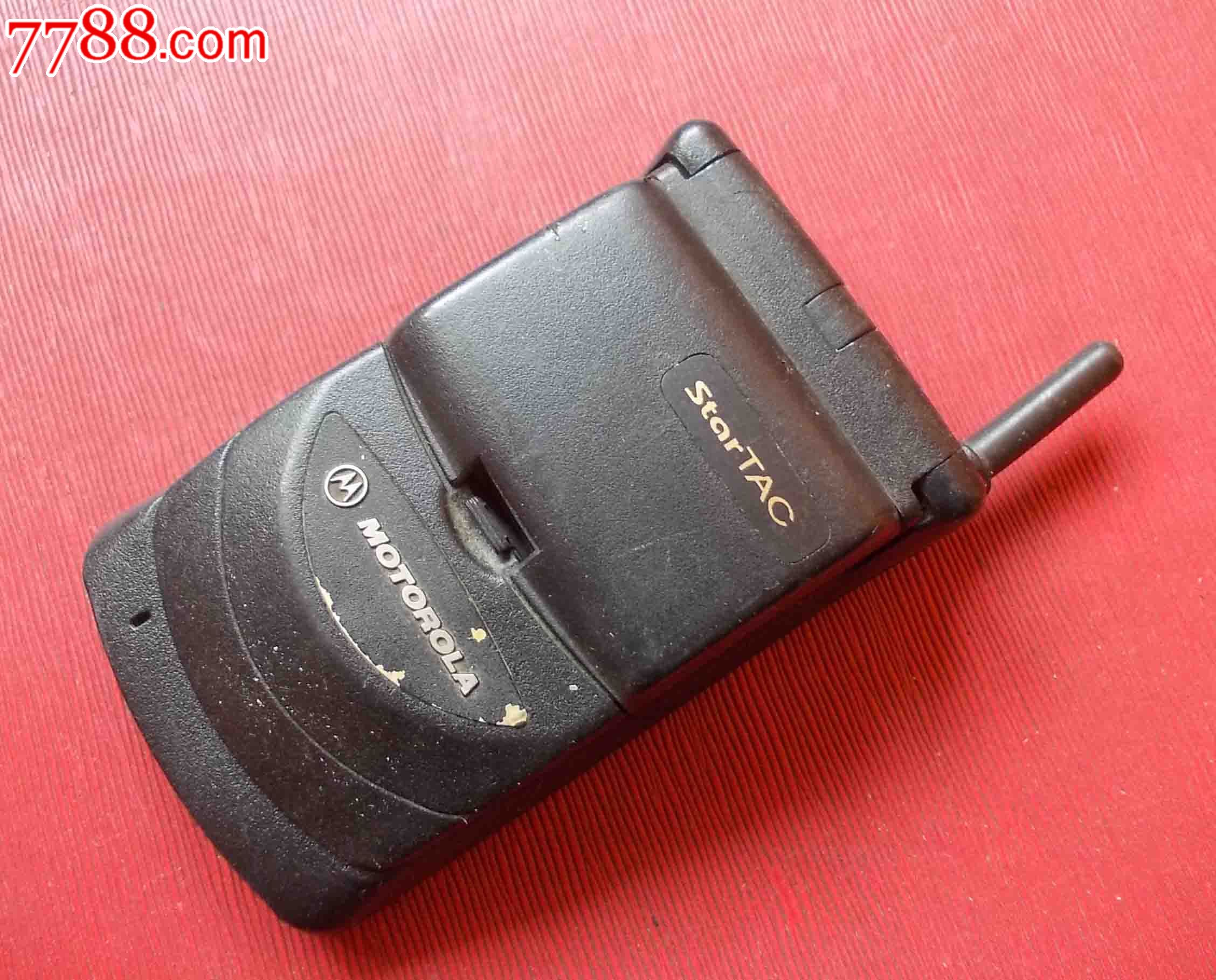 328c_价格元_第1张_7788收藏__中国收藏热线