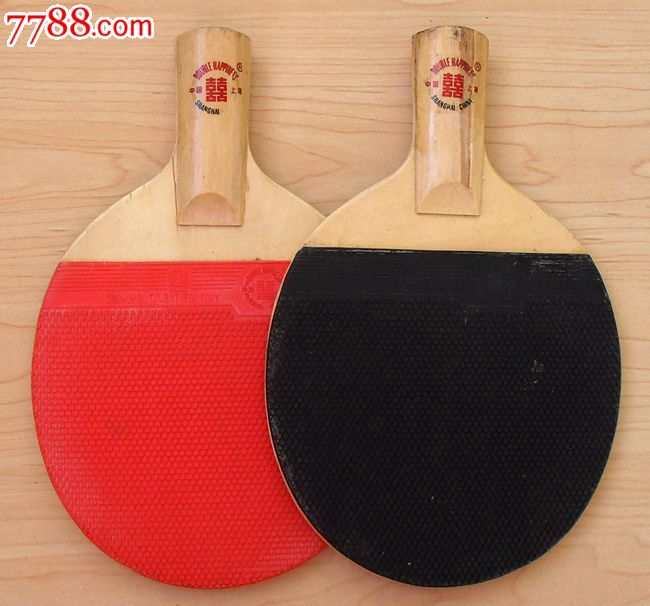 红双喜单面正胶直板乒乓球拍