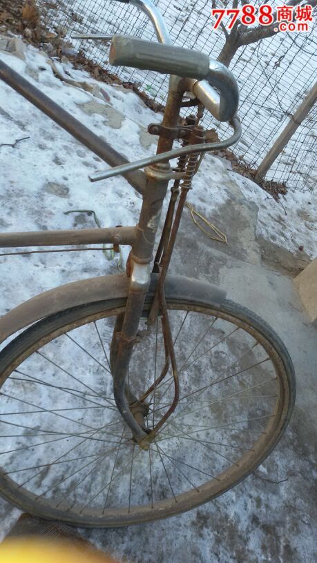 老品牌】白山牌自行车收藏.包邮