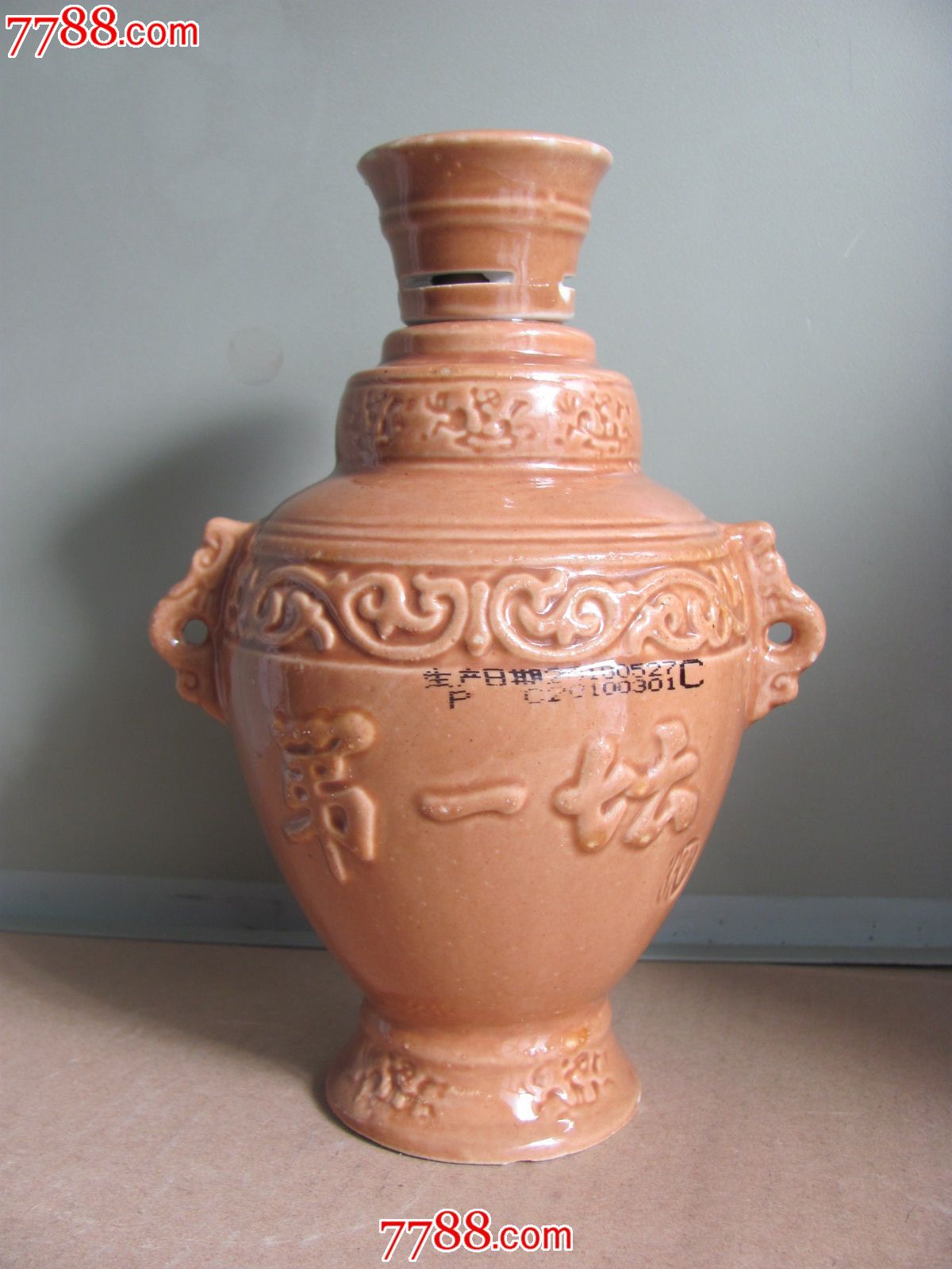 新疆80a2"赛里木"第一坛