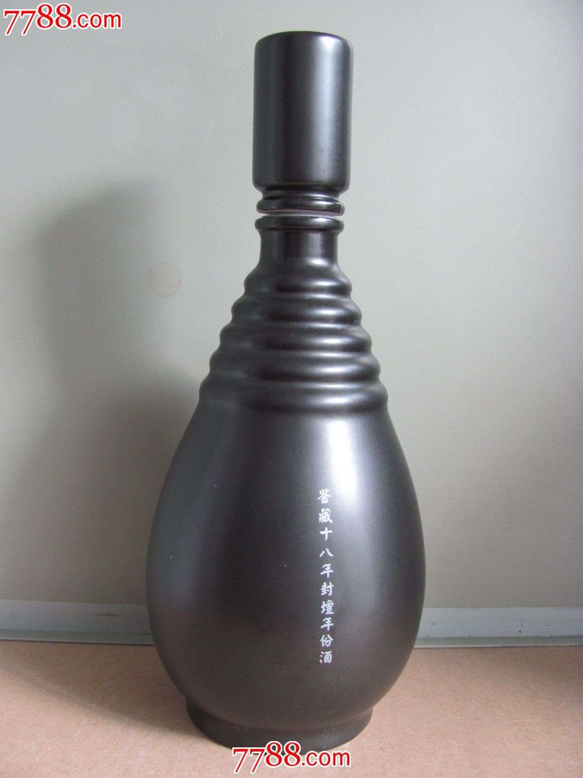 伊力封坛年份酒:18年(新款)