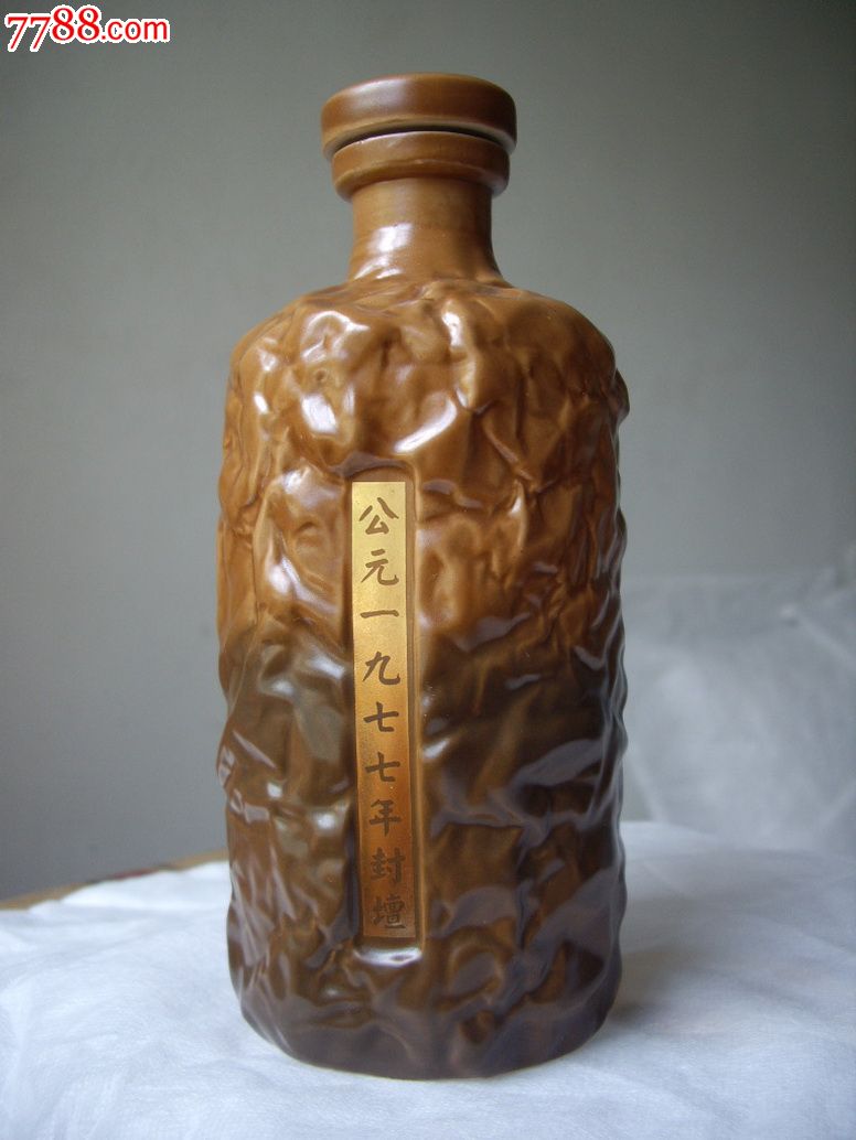 伊力封坛年份酒:30年典藏版