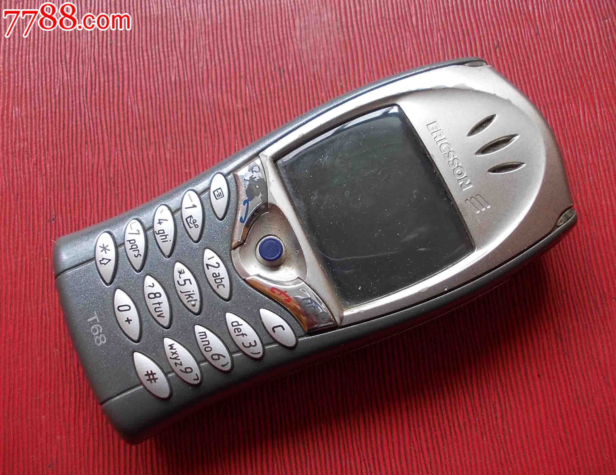 t68_价格29元_第1张_7788收藏__中国收藏热线