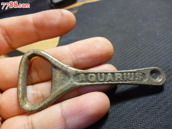 民国遗留——上海aquarius"水瓶座"牌啤酒开瓶器!