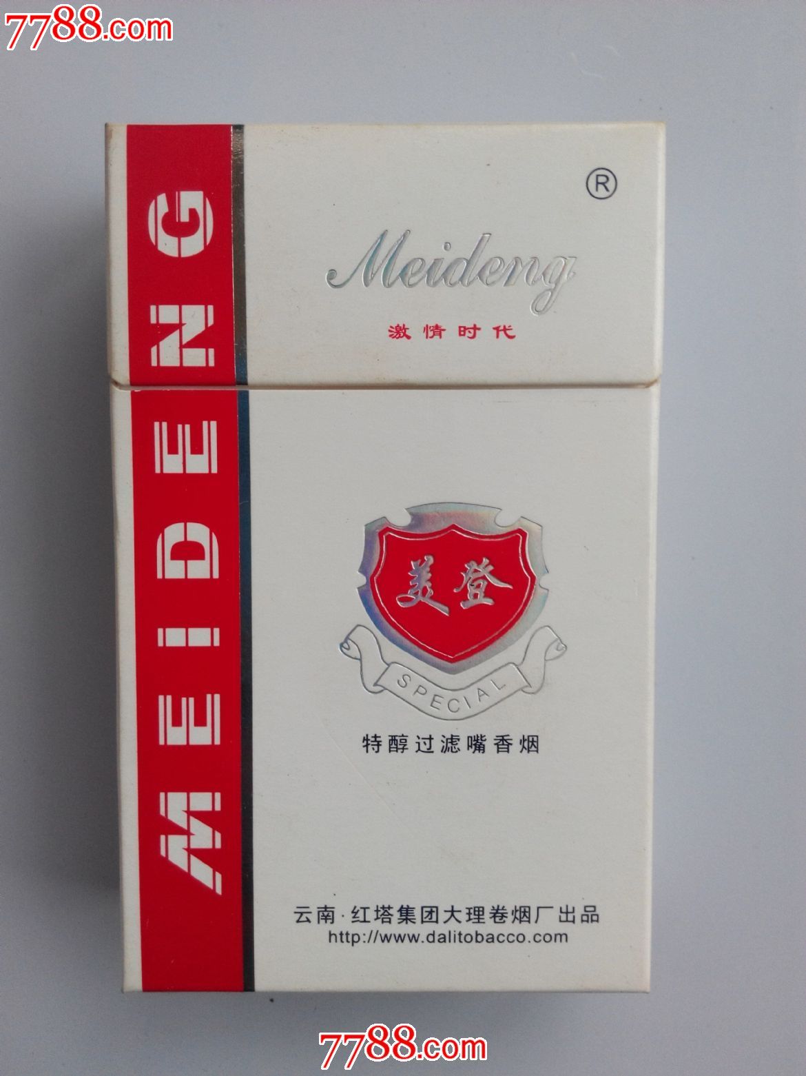 美登---焦15-烟标/烟盒-7788收藏