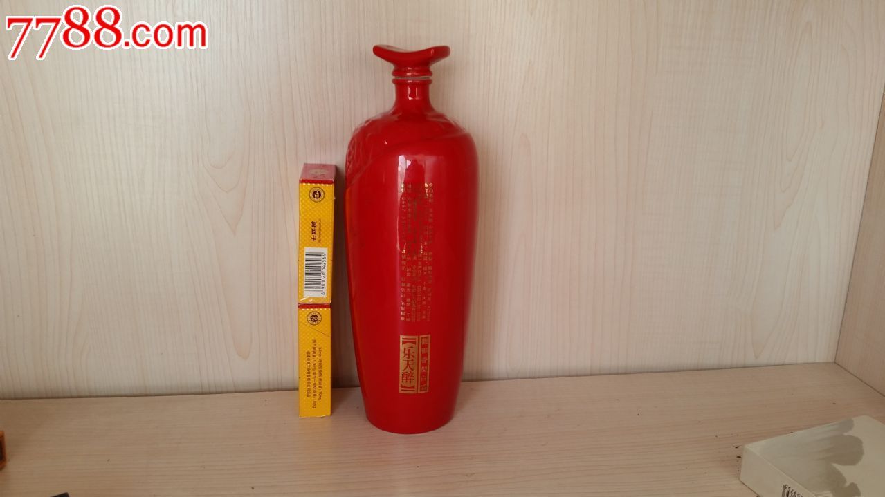 乐天醉-中国之醉酒瓶