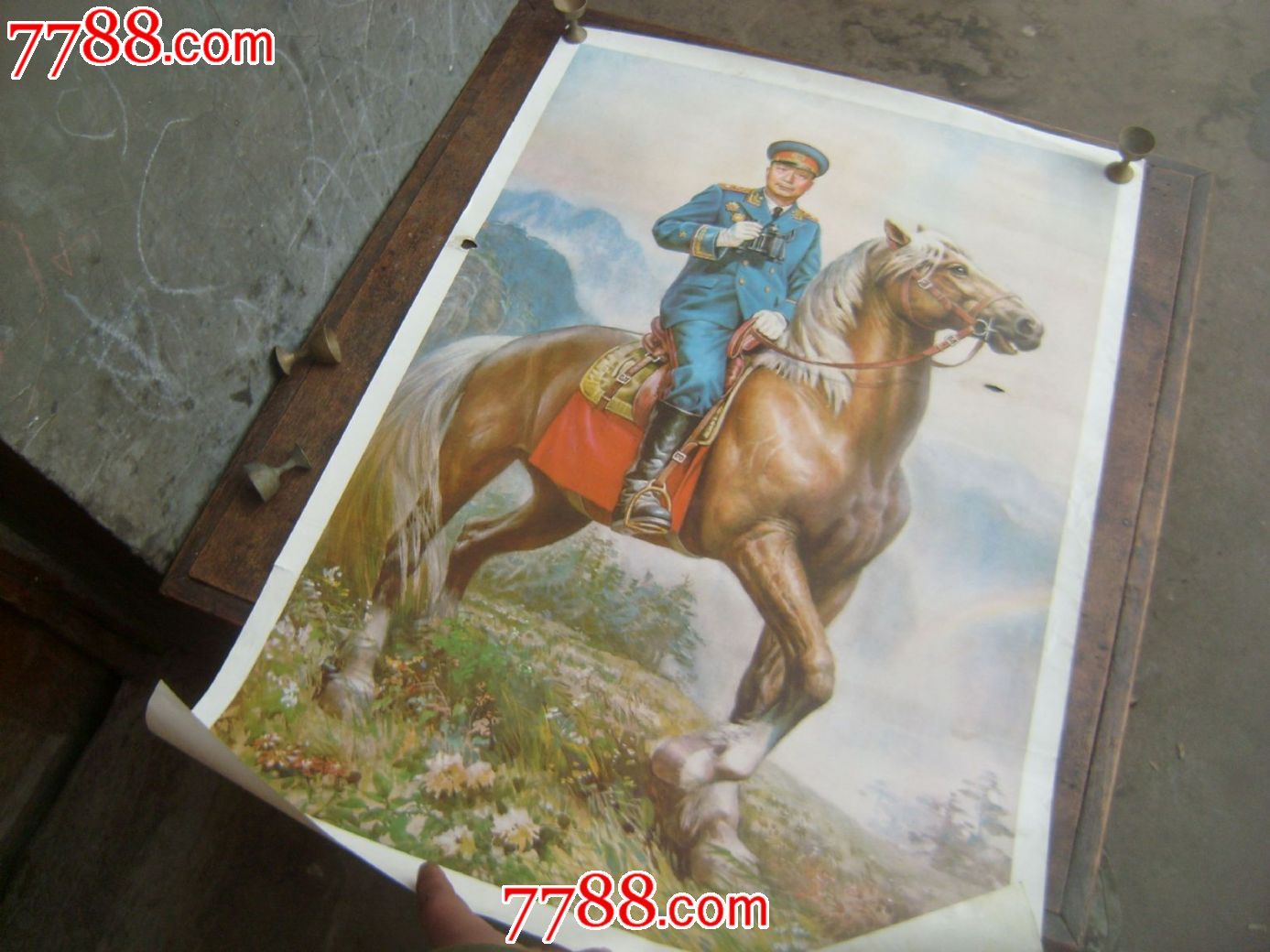 55十大元帅海报6张-价格:50元-se28648098-年画/宣传画-零售-7788收藏