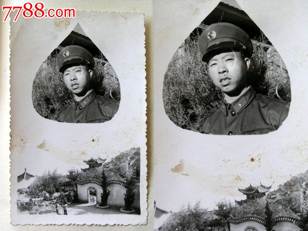 老照片收藏1411096-80年代我军干部艺术照9.2-6cm