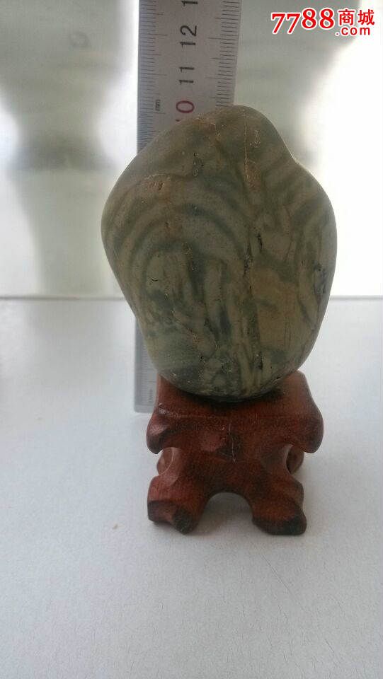 南水北调水源库区汉江堵河迷彩石原石奇石摆件