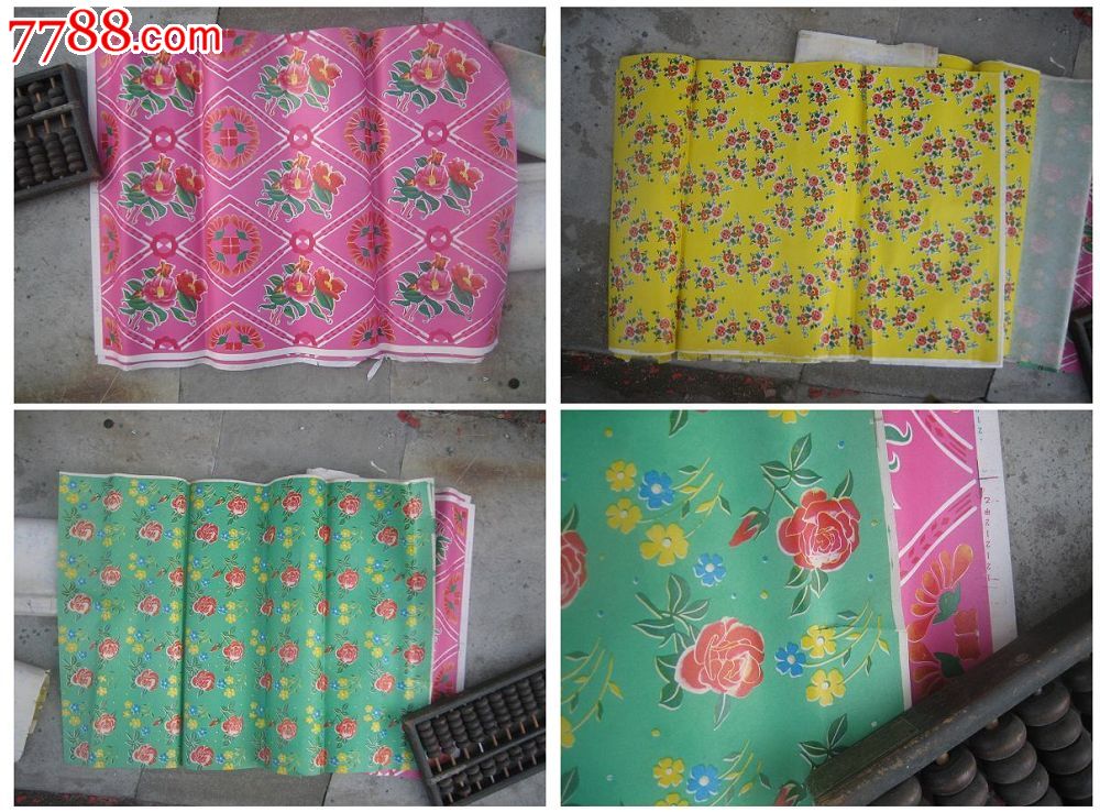 回忆过去心酸的年代70年代老墙纸壁纸粘贴家庭日常用品大花纸三种图案