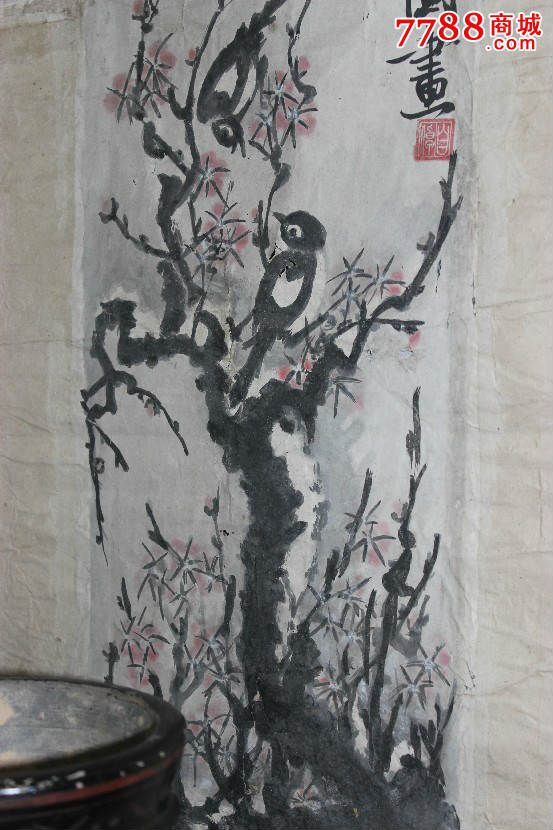 齐白石恩师胡沁园四友图