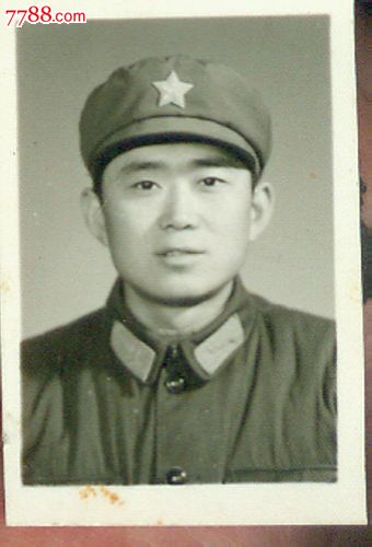 老照片(a-617号)-----军人留念