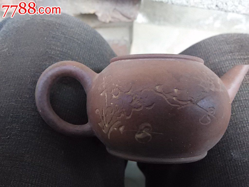 70年一厂小端把红紫砂壶有字有花