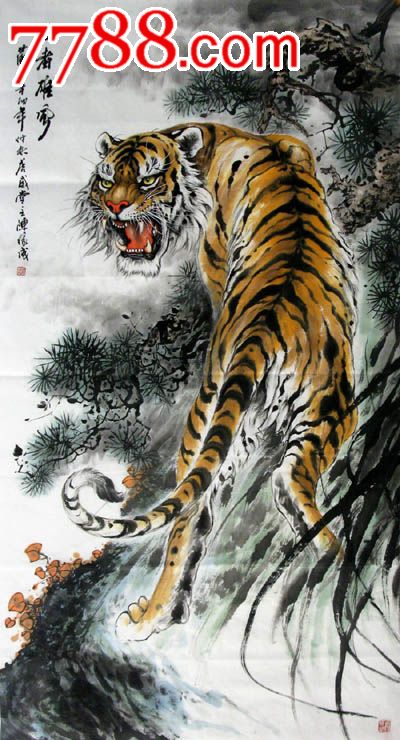 广西美协陈缘成·六尺走兽虎(单虎)-价格:1800元-se28821294-花鸟国画