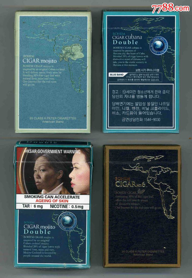 bohem宝恒:韩国(四款合售)