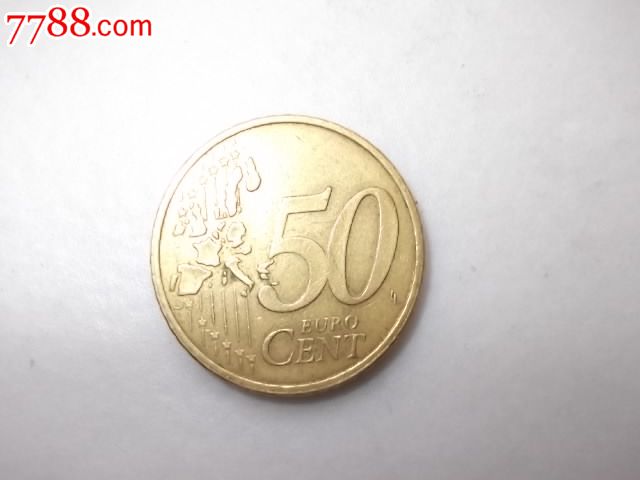 欧元50分硬币图片图片