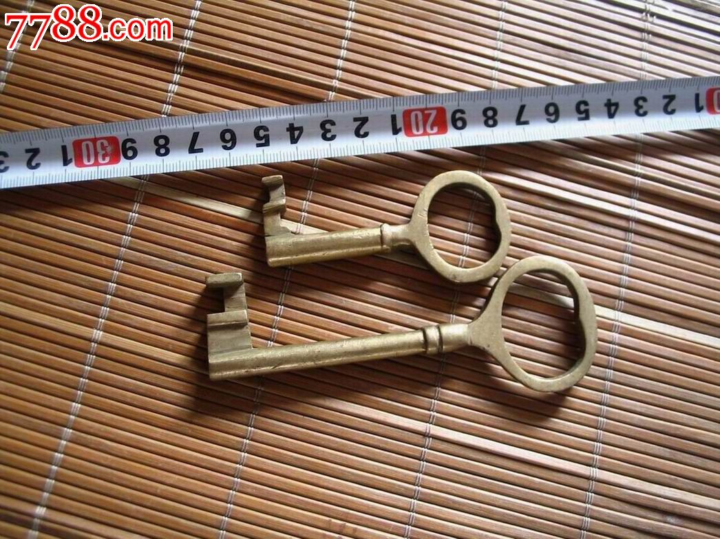 黄铜钥匙