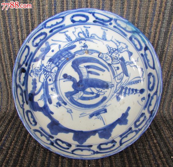 瓷器民国泰昌公司青花山水大雁中盘真品