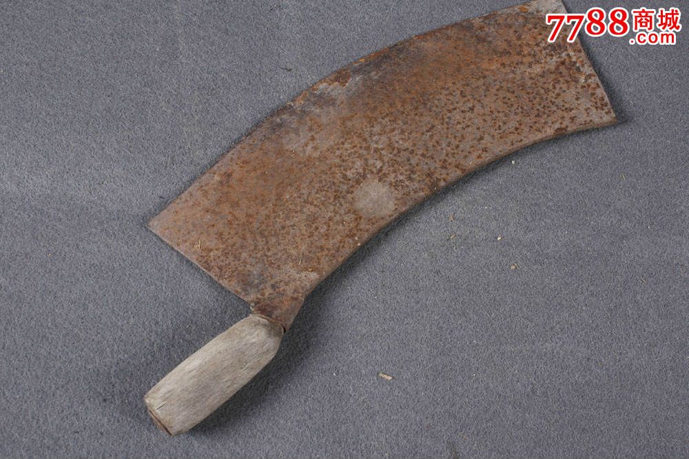 老兵器(大刀)