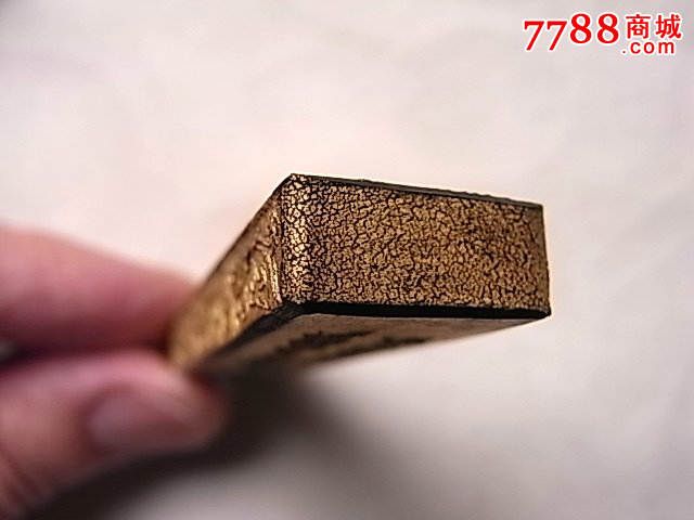 拍卖级回流极品清代原盒"徽歙曹素功六世孙尧千制"金皮墨锭