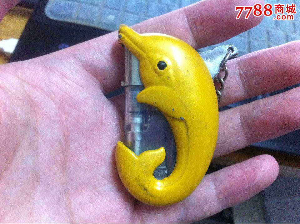 海豚打火机