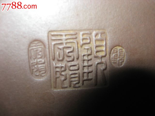 保真!著名紫砂壶大师顾秀娟作品《紫砂壶》