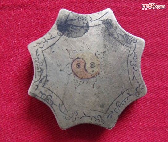 明代文房书箱3色铜锁阴阳八卦锁红黄白铜精美刻工无锁簧钥匙