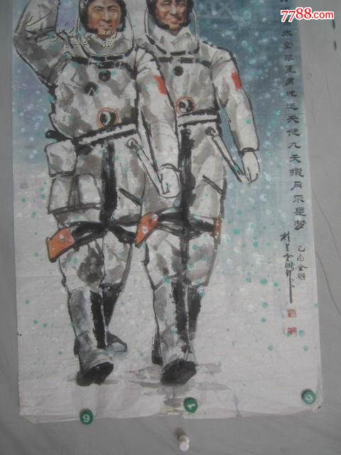  !doctype html>  html lang="en">  head>      meta c