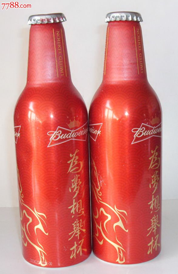 百威啤酒--限量版--【带原盖】-空罐【2个】,酒瓶,21世纪10年代,啤酒