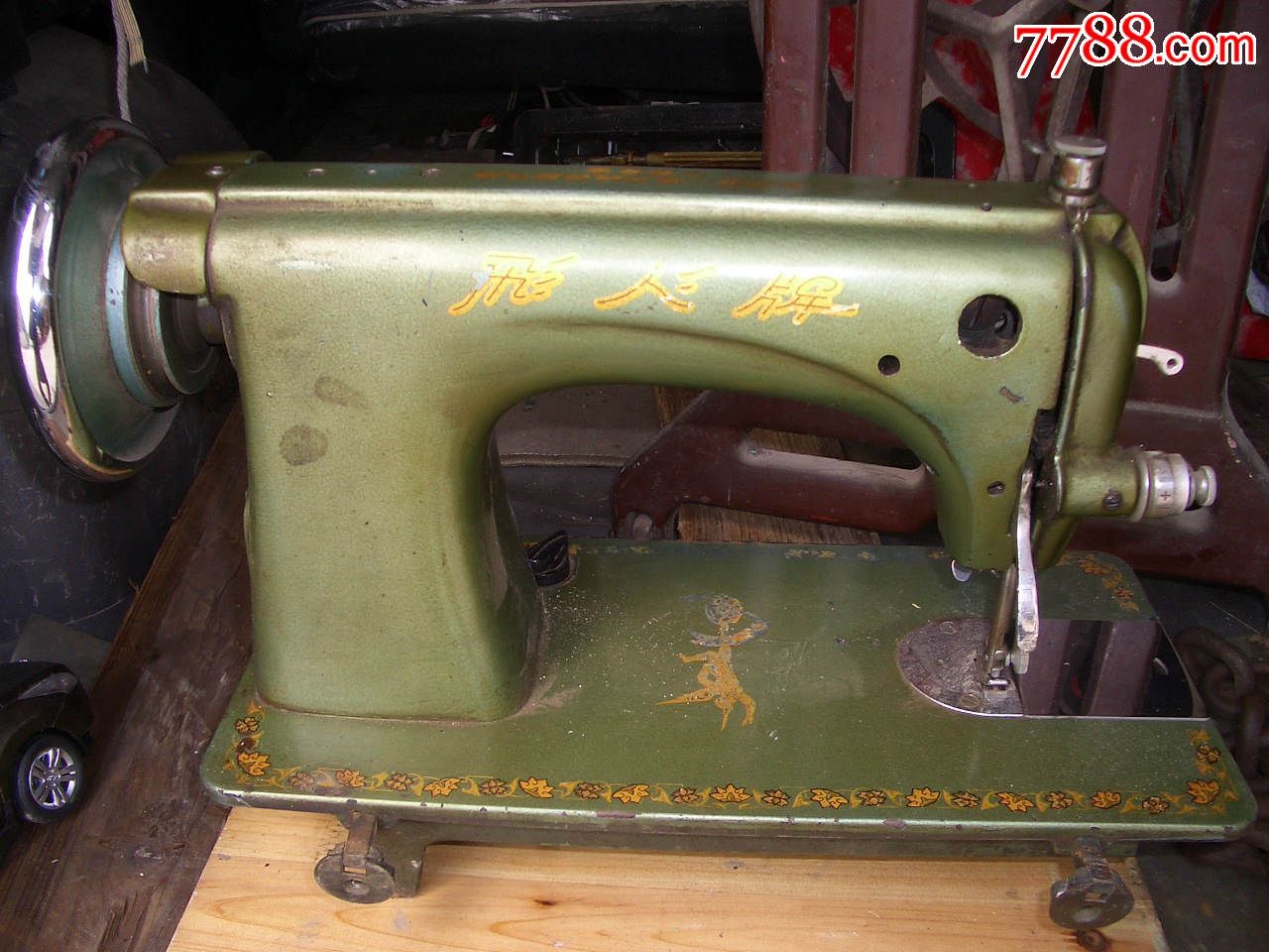飞人牌缝纫机