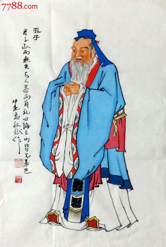 茶馆装饰文雅国画l-p7765秦敬斌四尺三开竖幅工笔人物【孔子】