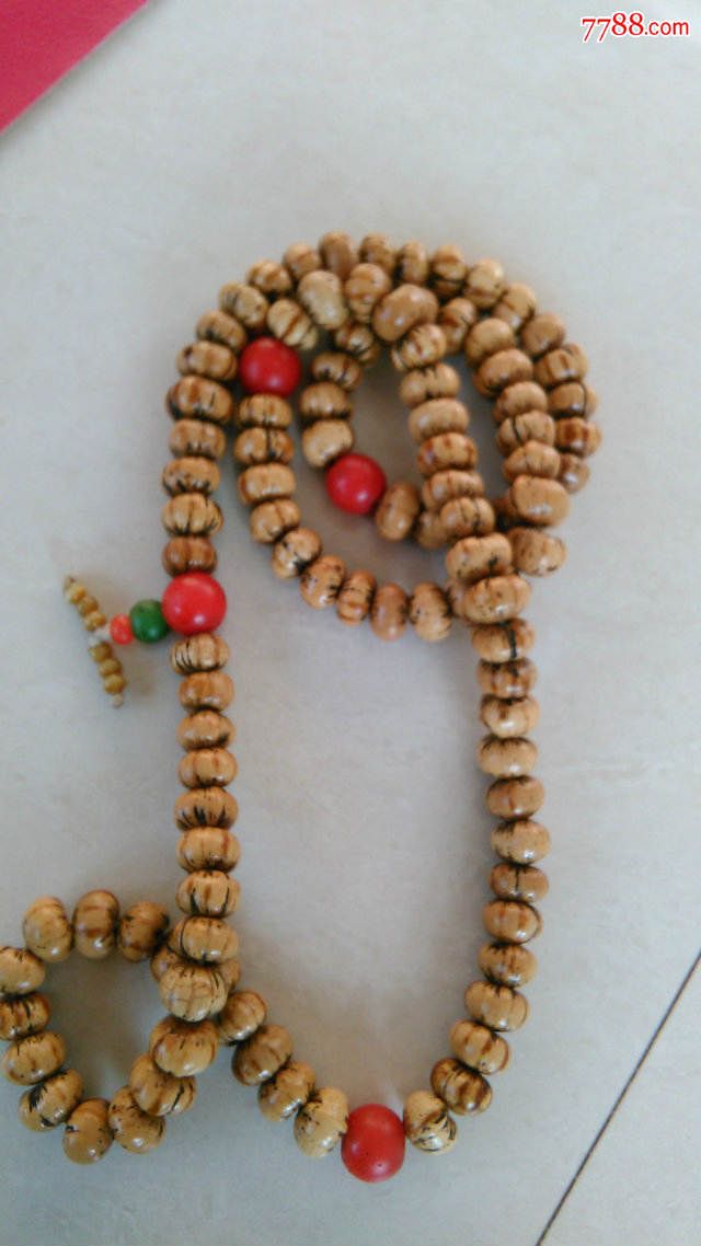 百年草菩提,难得难得