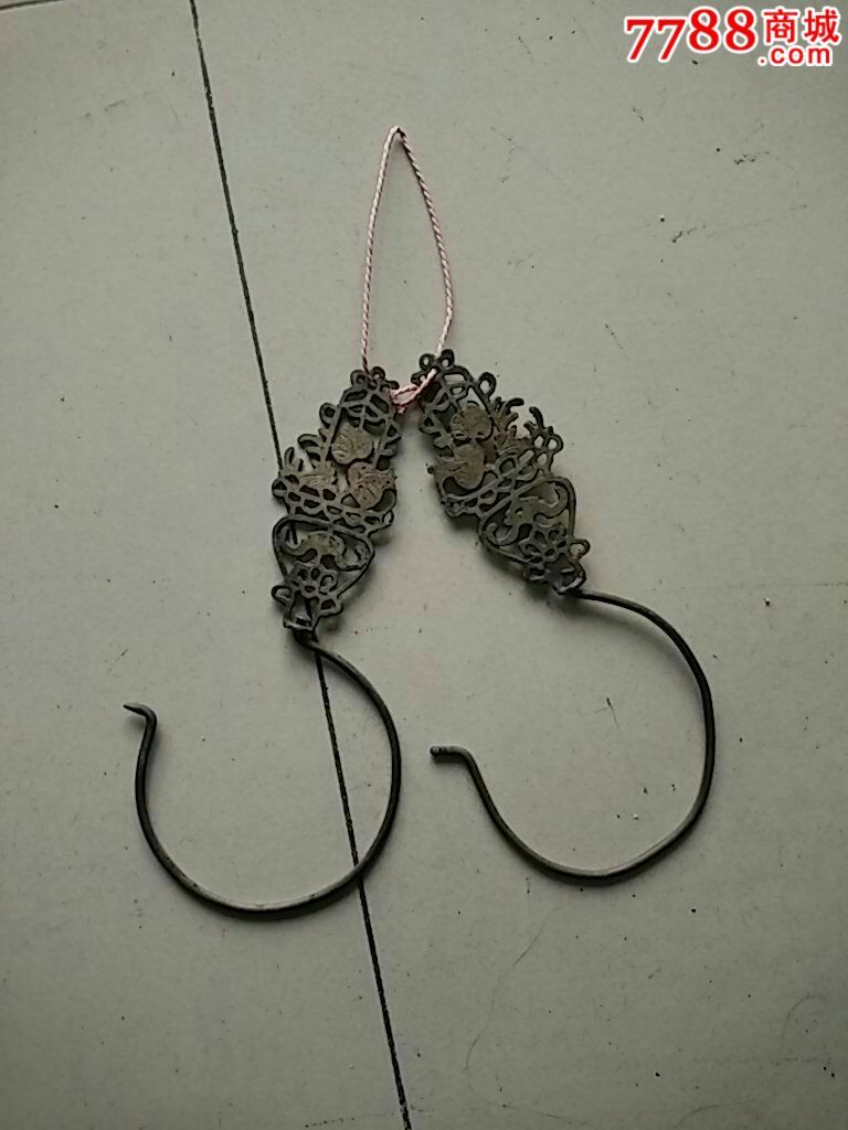  !doctype html>  html lang="en">  head>      meta chars