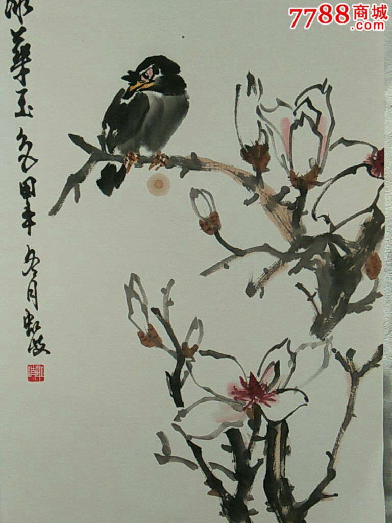 编号: se29030122,13 品种: 花鸟国画原作-花鸟国画原作 属性: 花卉画